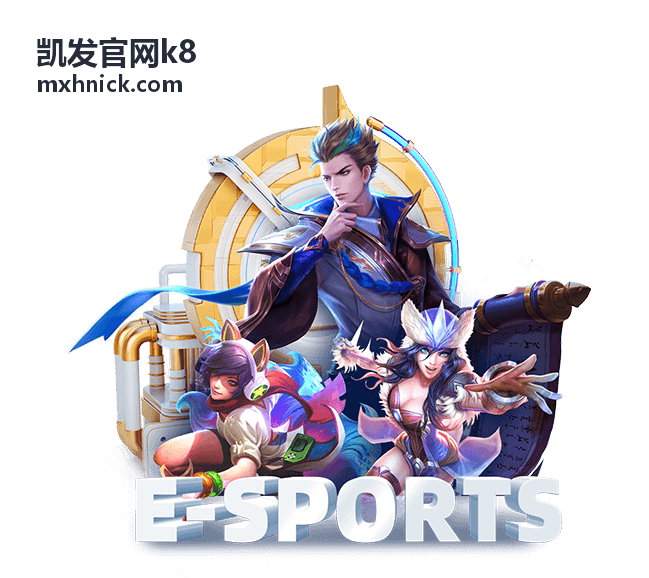 凯发官网k8页面SEO与结构化数据部署示意